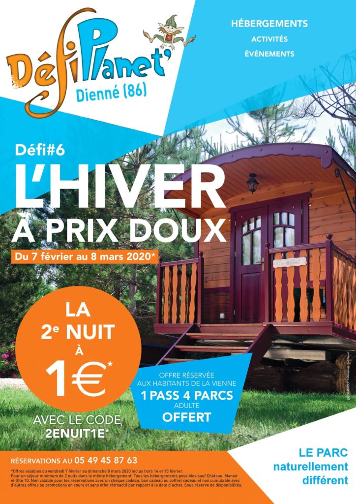 Offre de rentrée Offre de rentrée